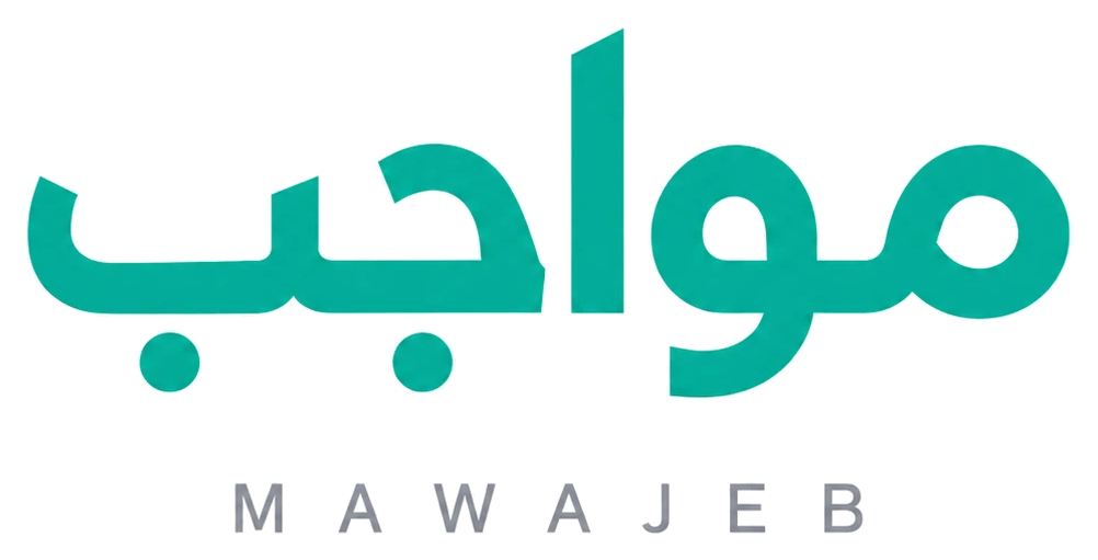مواجب · Mawajeb